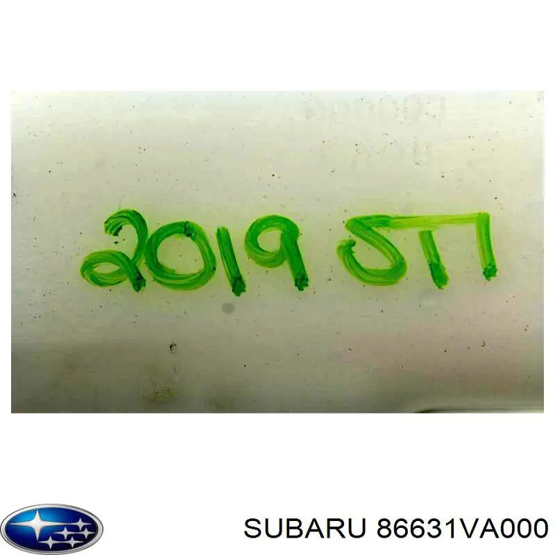  Subaru 86631VA000 цена, от 139.36 USD