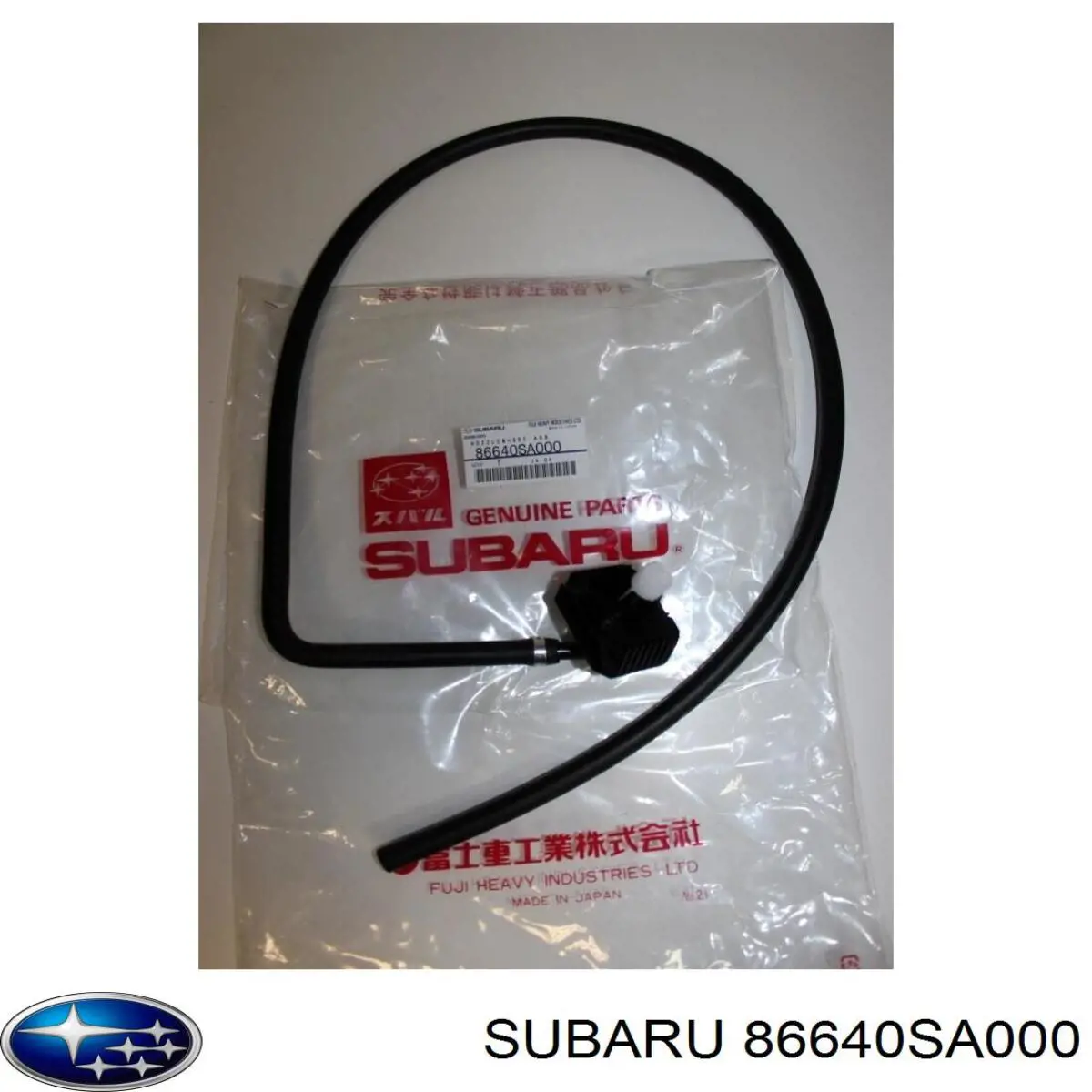 86640SA000 Subaru держатель форсунки омывателя фары (подъемный цилиндр)