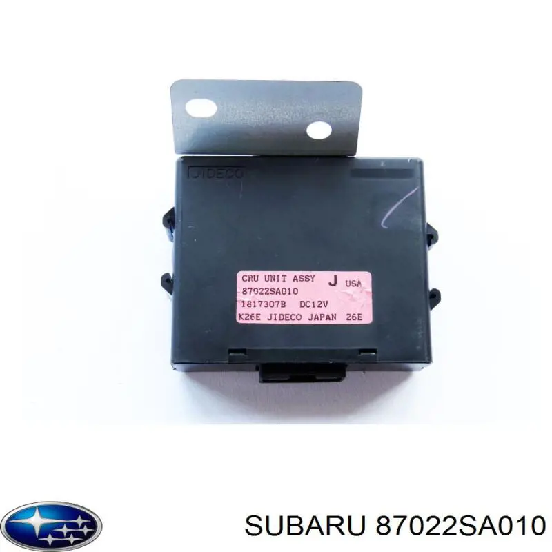 Купить 87022SA010 Subaru 