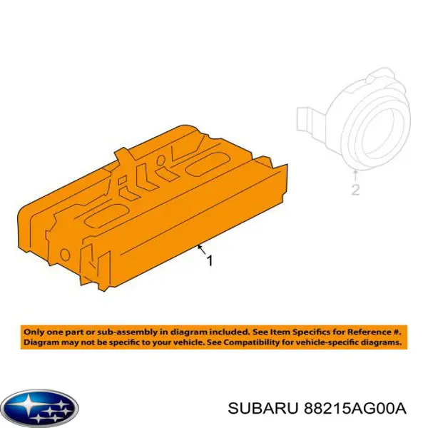 88215AG00A Subaru Антенна (кольцо) иммобилайзера