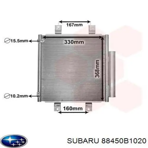 Радиатор кондиционера 88450B1020 Subaru