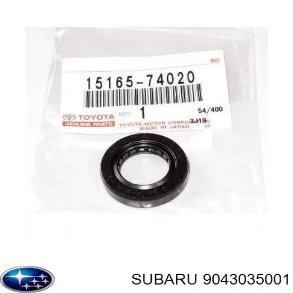 9043035001 Subaru прокладка крышки маслозаливной горловины