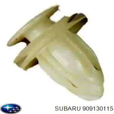 909130115 Subaru пистон (клип крепления обшивки двери)