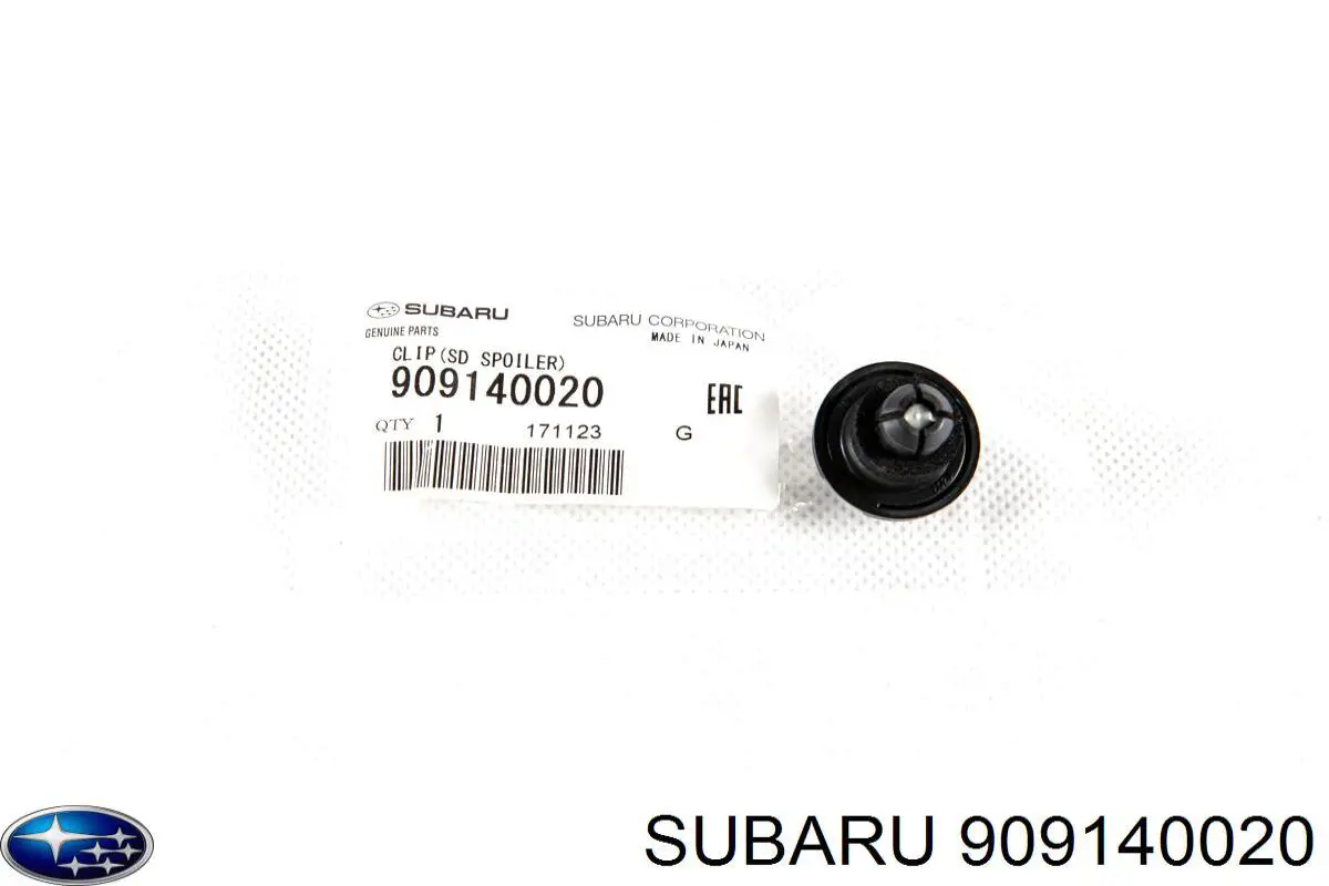  Subaru 909140020 цена, от 0.57 USD