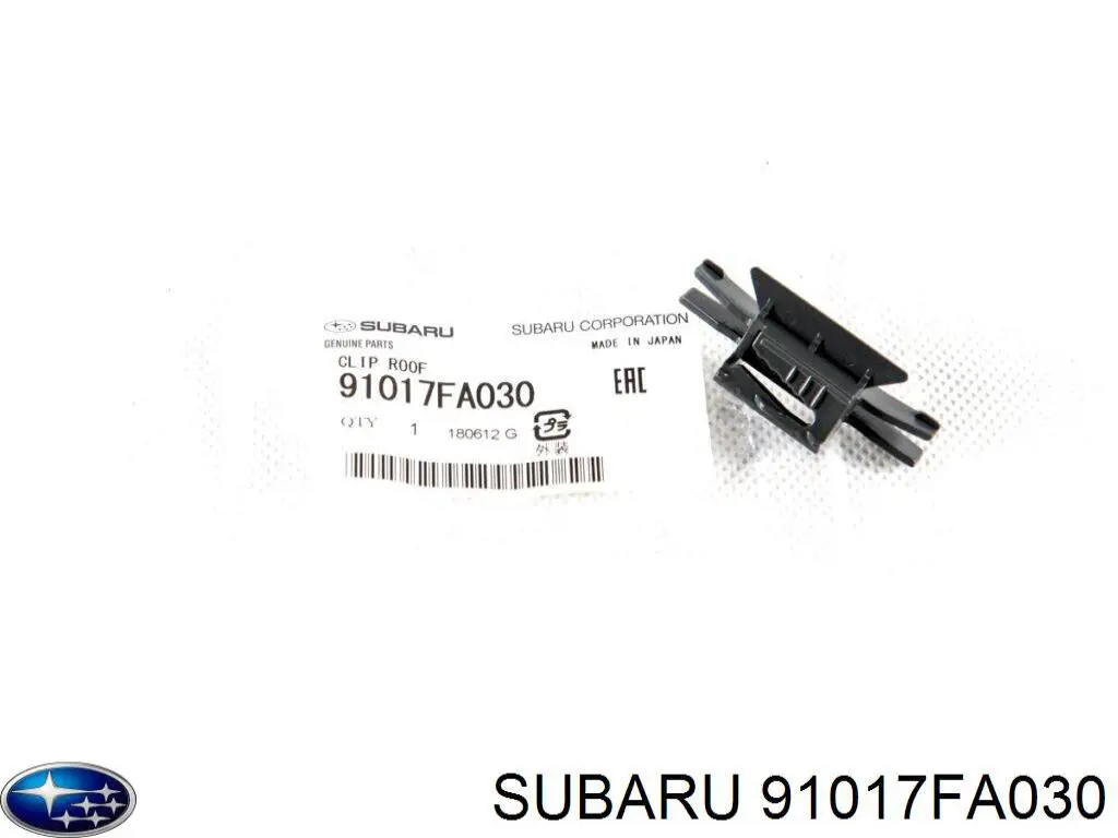 Купить 91017FA030 Subaru Ветровое стекло
