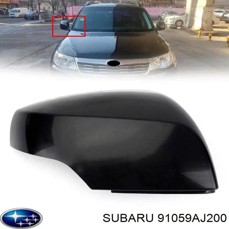 Накладка (крышка) зеркала заднего вида правая 91059AJ200 Subaru