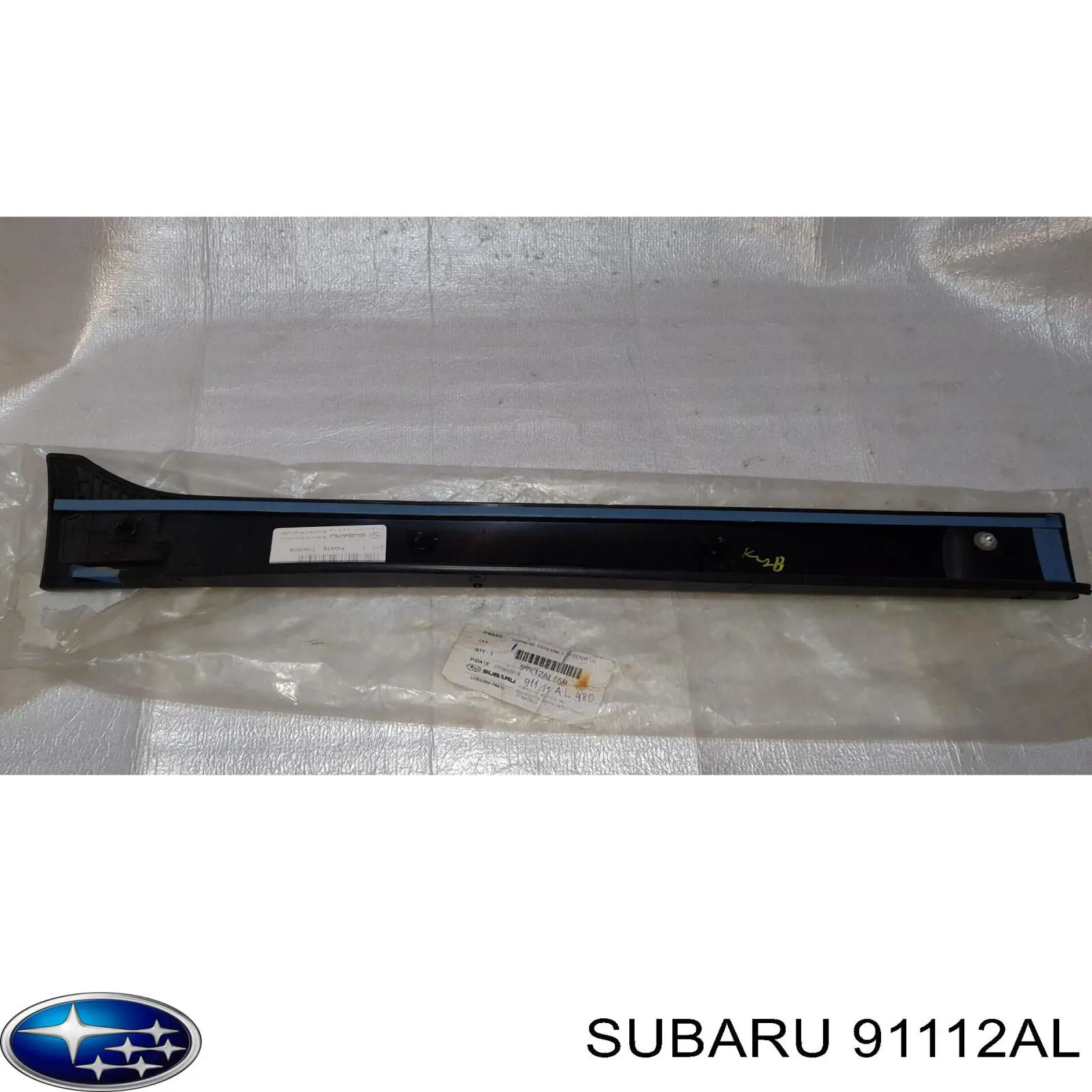 Купить 91112AL Subaru 