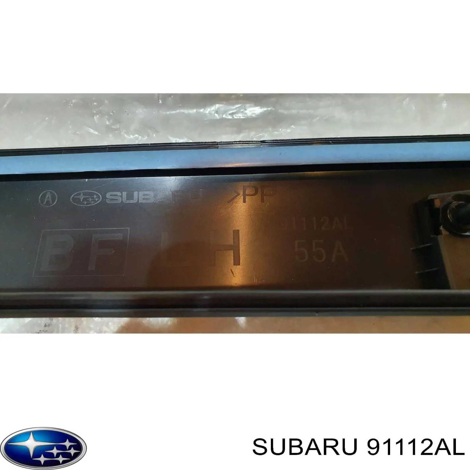  Subaru 91112AL цена, от 27.93 USD