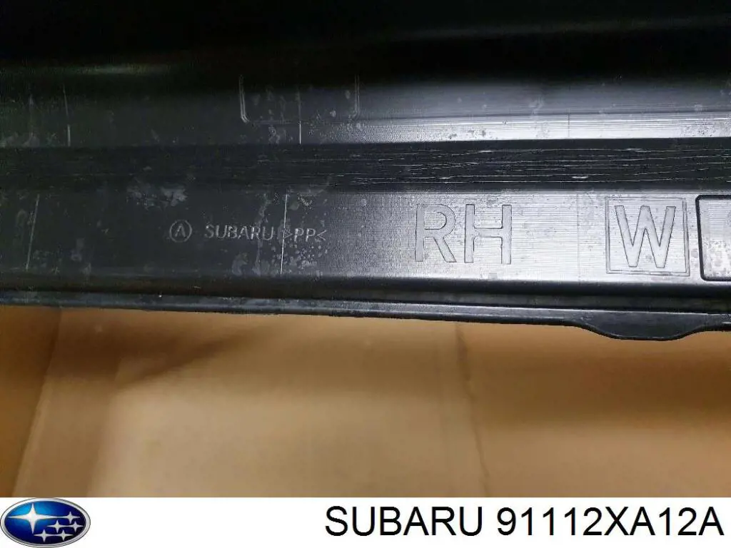 Накладка (молдинг) порога наружная правая Subaru 91112XA12A цена, от 12.70 USD