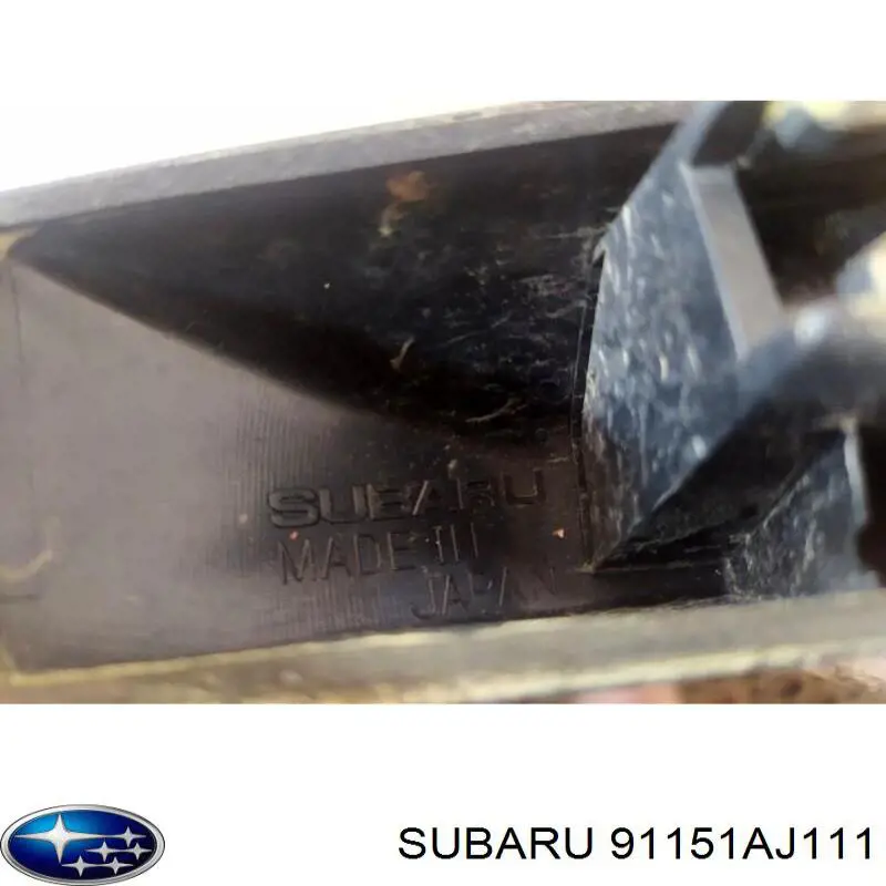 Купить 91151AJ111 Subaru 