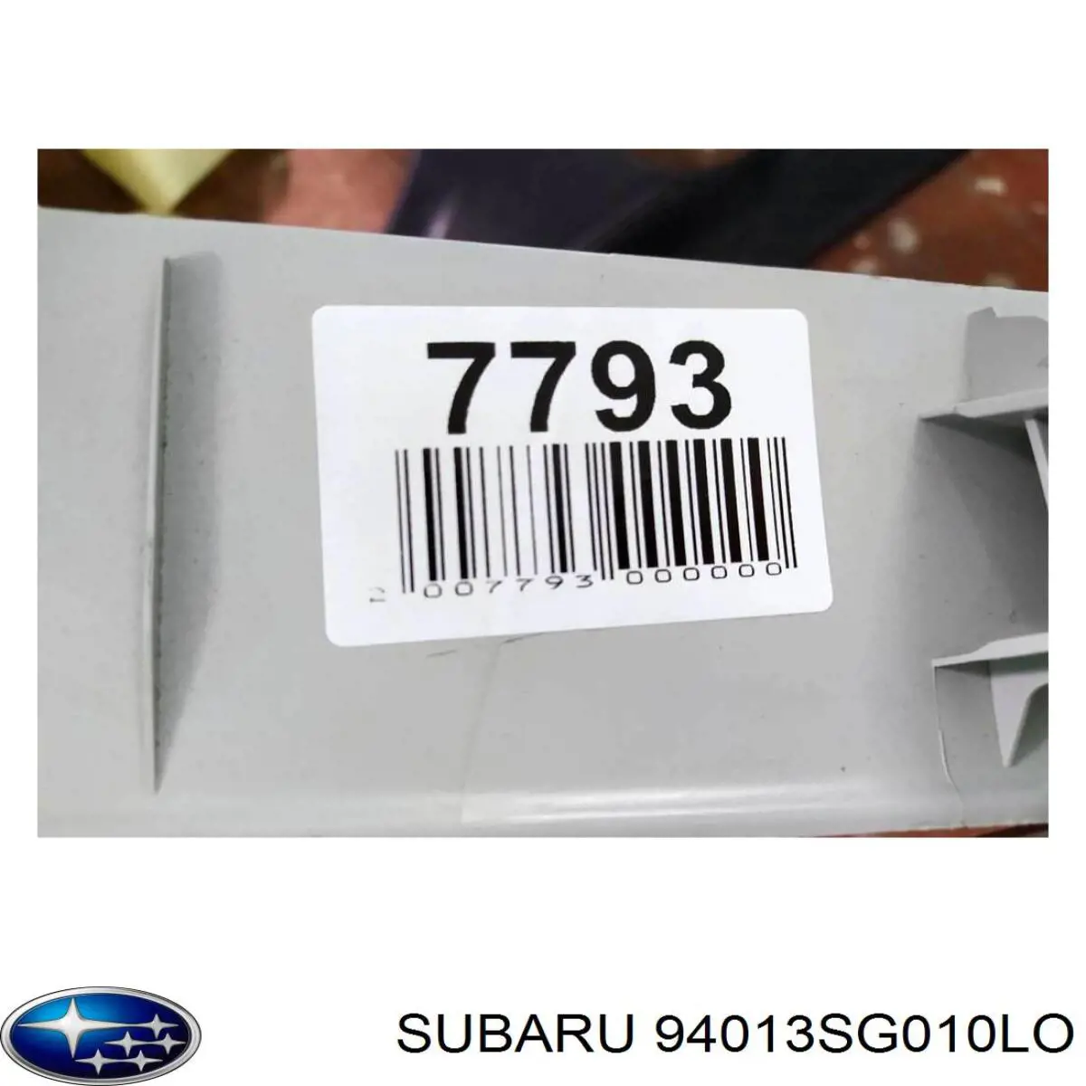 Купить 94013SG010LO Subaru 