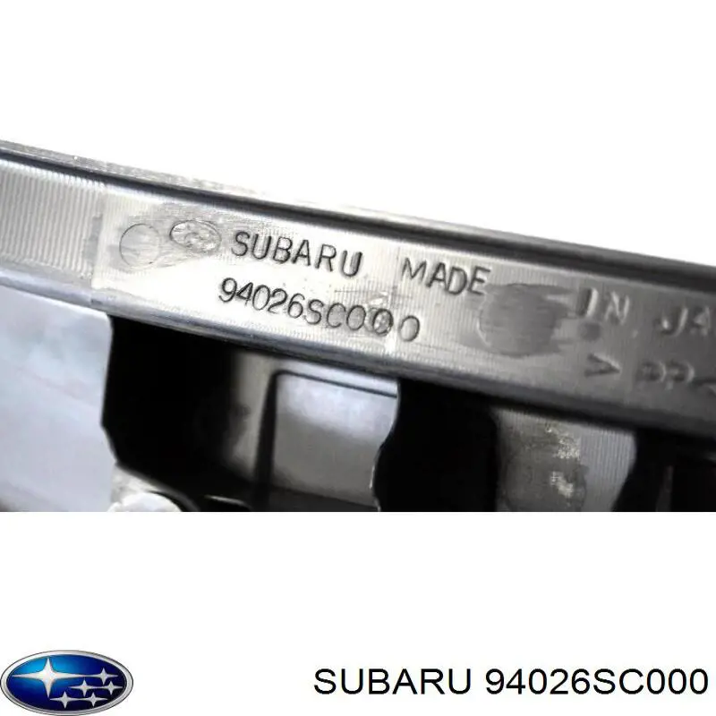  Subaru 94026SC000 цена, от 16.65 USD