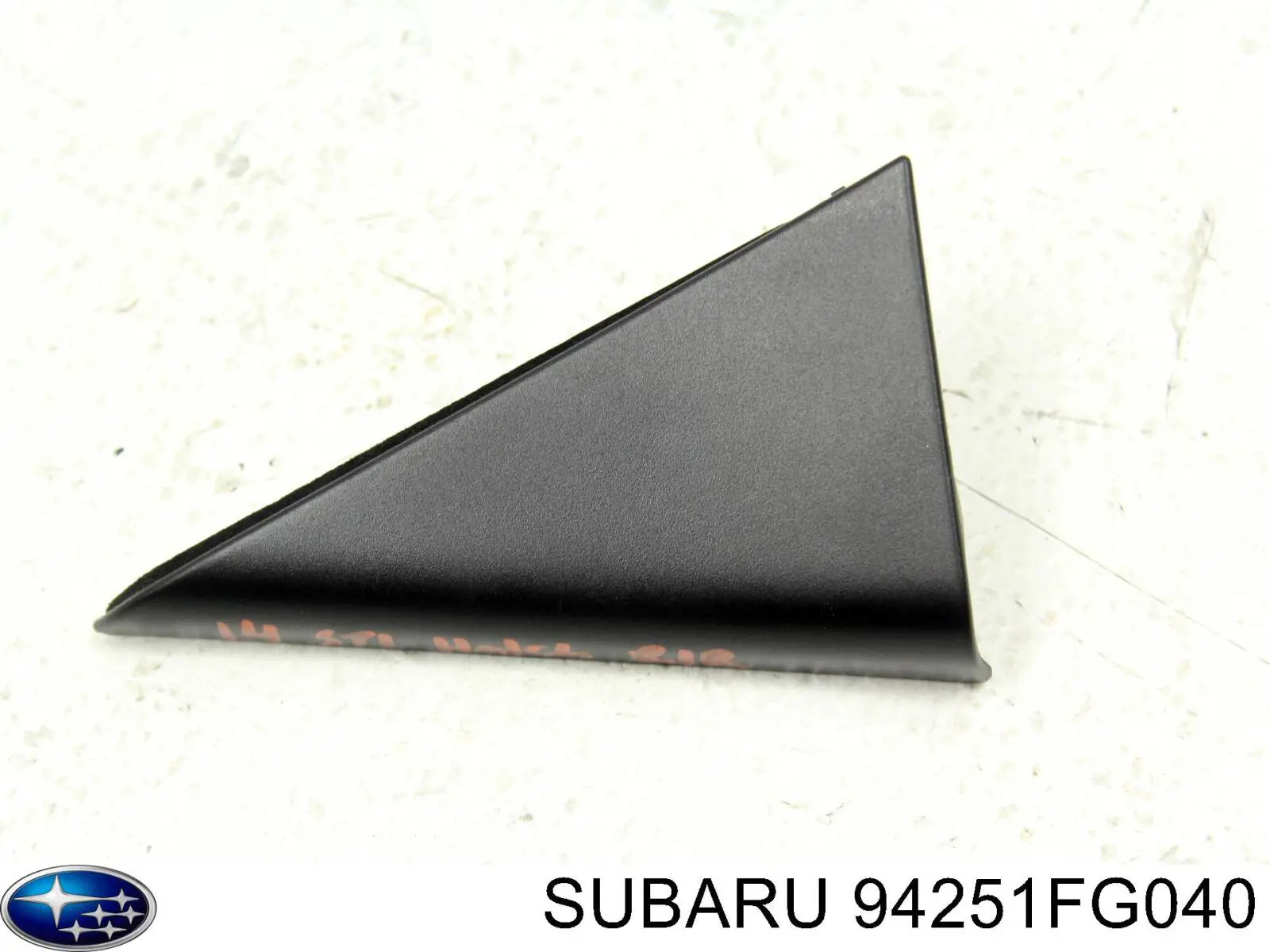  94251FG040 Subaru