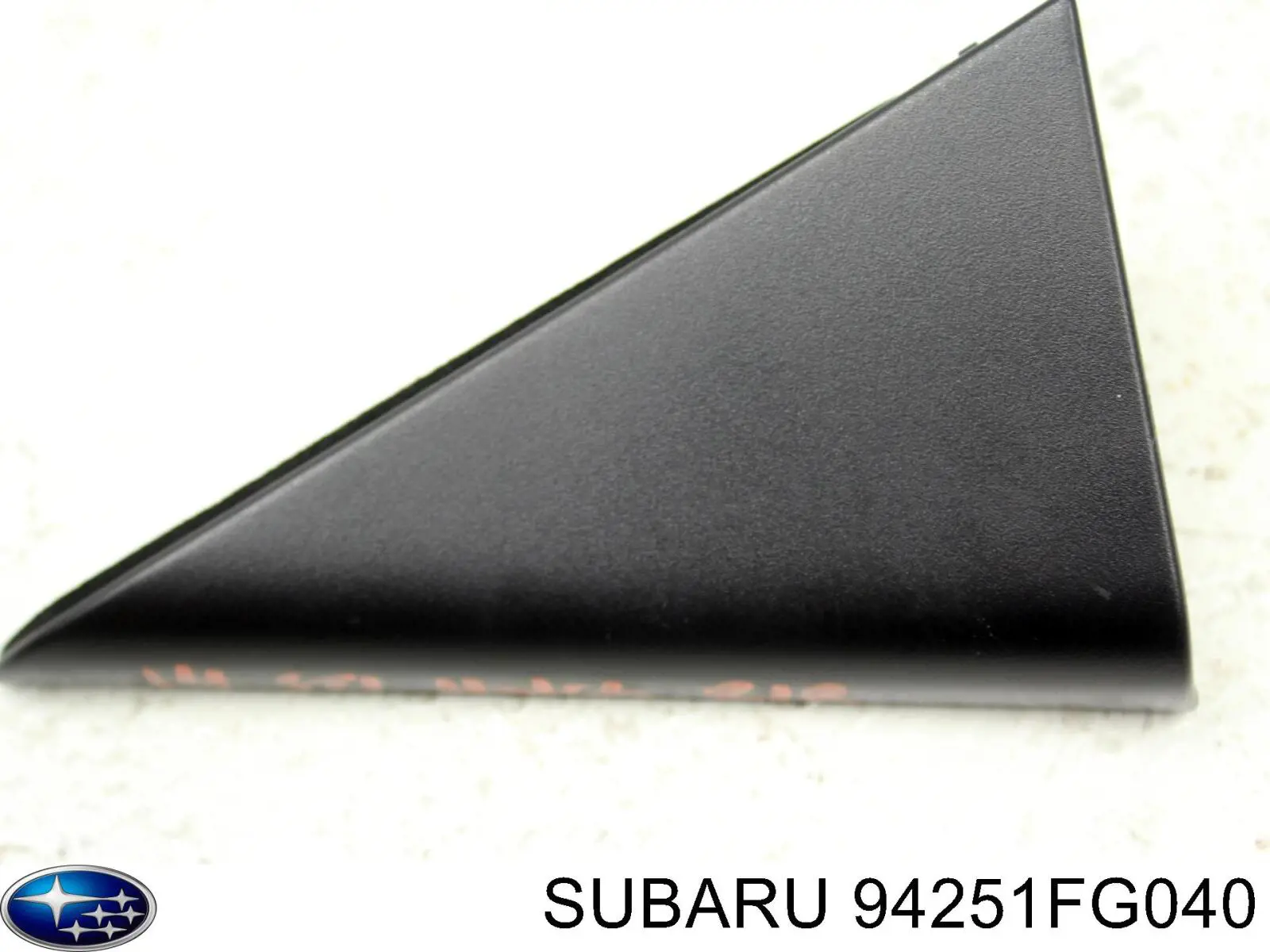Купить 94251FG040 Subaru 