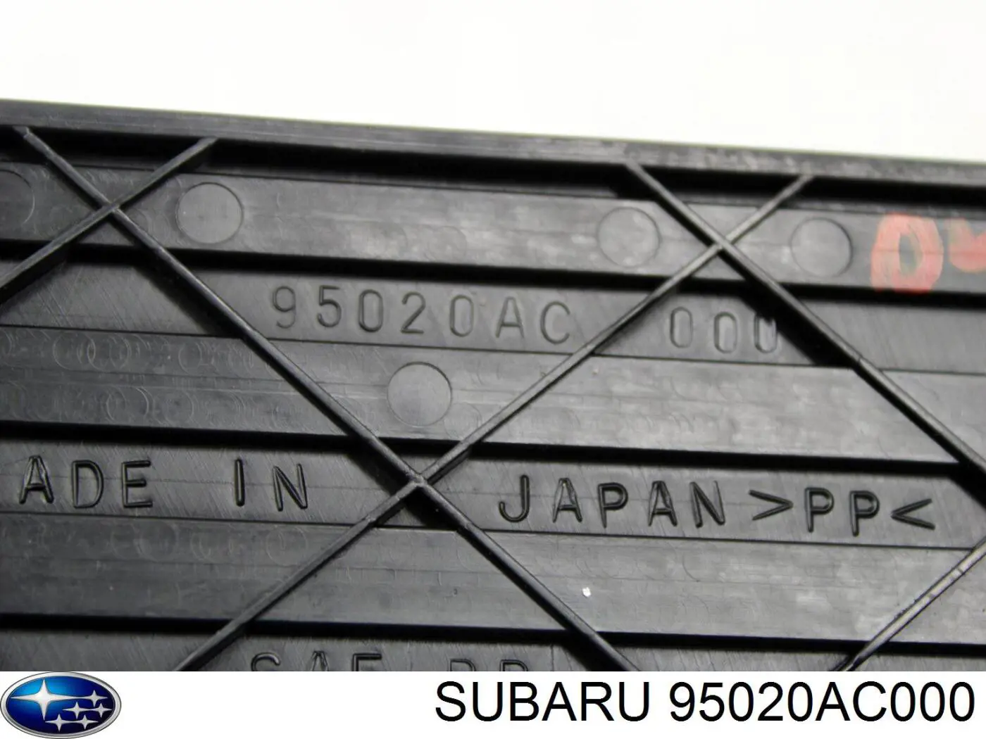  Subaru 95020AC000 цена, от 2.53 USD