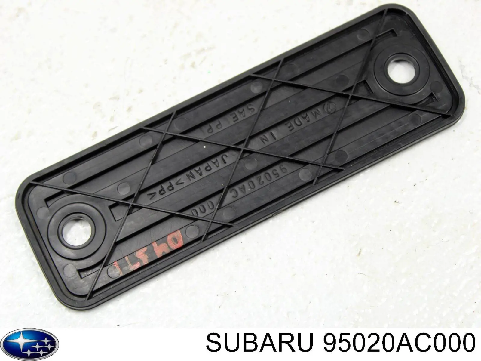  Subaru 95020AC000 цена, от 2.53 USD