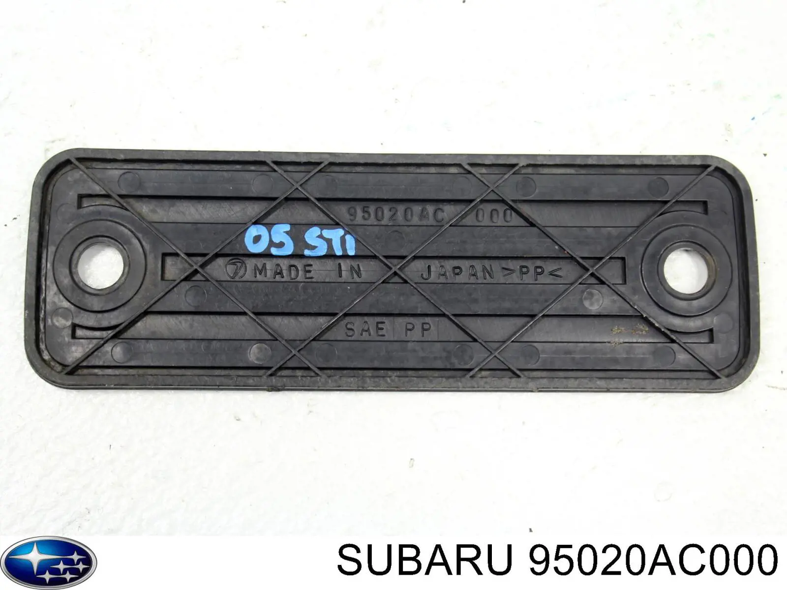 Купить 95020AC000 Subaru 