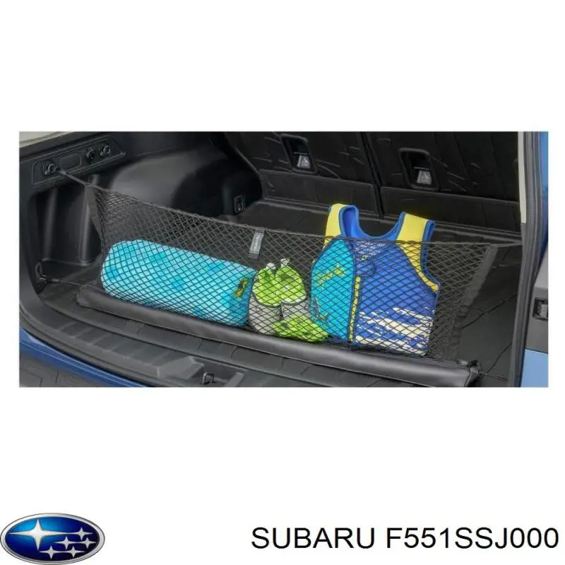  Subaru F551SSJ000 цена, от 79.46 USD