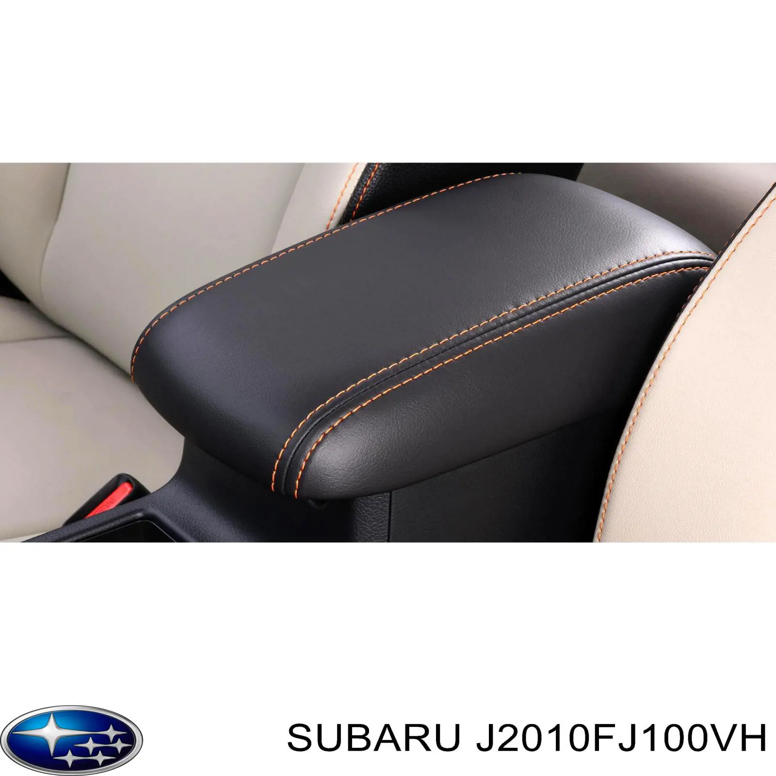  Subaru J2010FJ100VH цена, от 196.59 USD