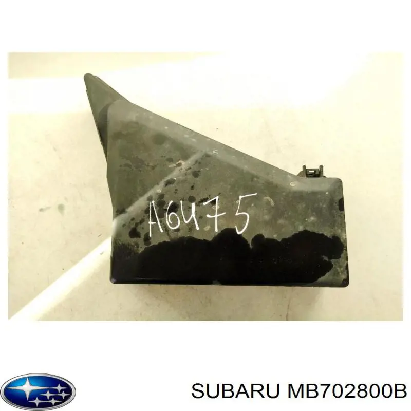  Subaru MB702800B цена, от 281.30 USD