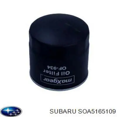 Фильтр очистки масла центробежный Subaru SOA5165109 цена, от 6.15 USD