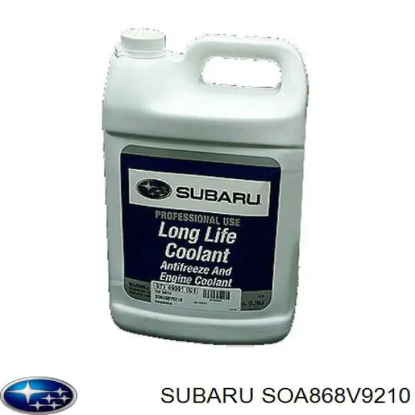 Антифриз концентрат Shell 021400940109 цена, от 17.38 USD