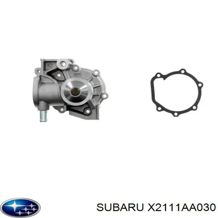 X2111AA030 Subaru помпа
