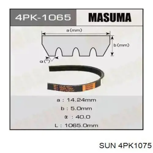 4PK1075 SUN ремень генератора
