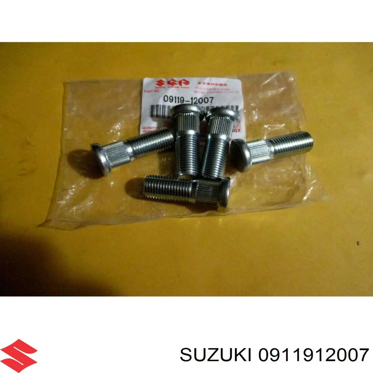 Гайка крепления колеса Suzuki 0911912007 цена, от 3.53 USD