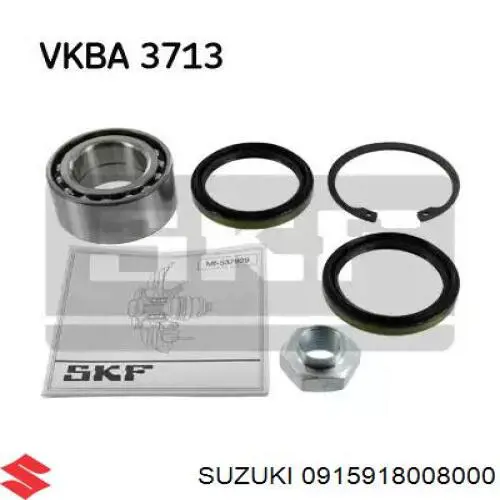 Купить 0915918008000 Suzuki Гайка передней ступицы