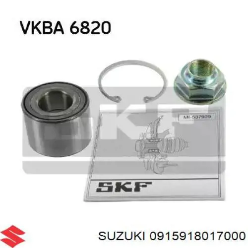  Suzuki 0915918017