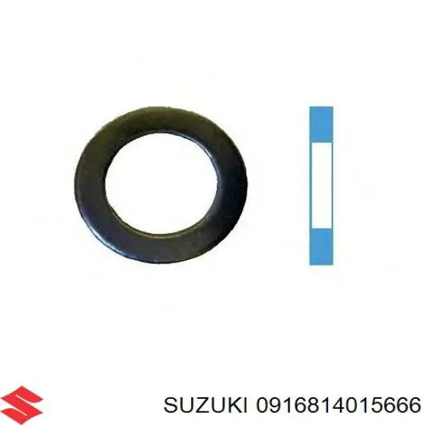  0916814015666 Suzuki