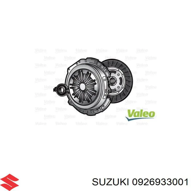 Подшипник скольжения сцепления Suzuki 0926933001 цена, от 16.70 USD