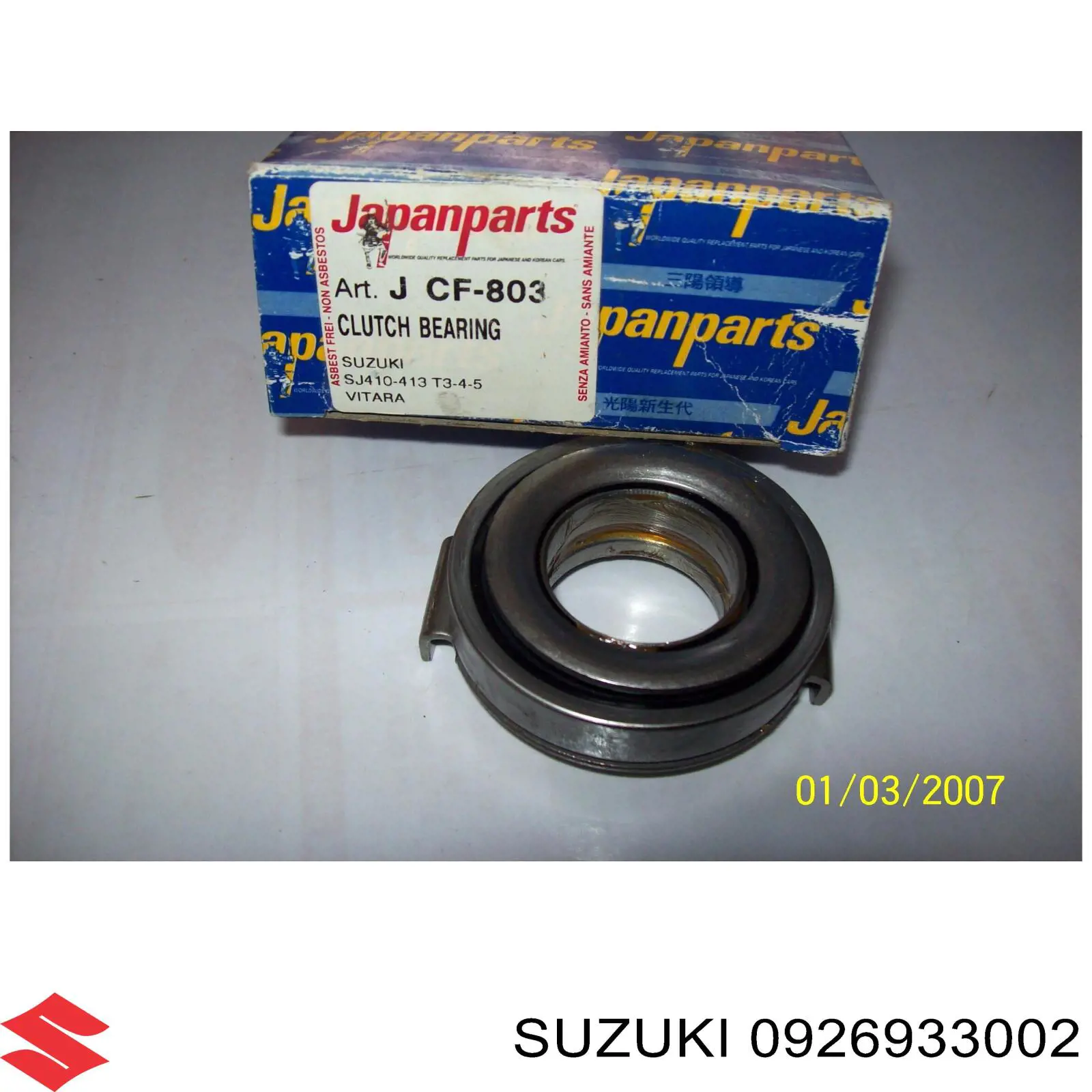 Подшипник скольжения сцепления Suzuki 0926933002 цена, от 17.72 USD