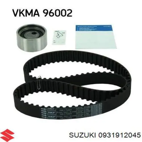 Сайлентблок заднего нижнего рычага Suzuki 0931912045
