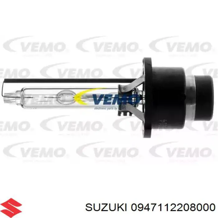 Ксенон Suzuki 0947112208000 цена, от 28.93 USD