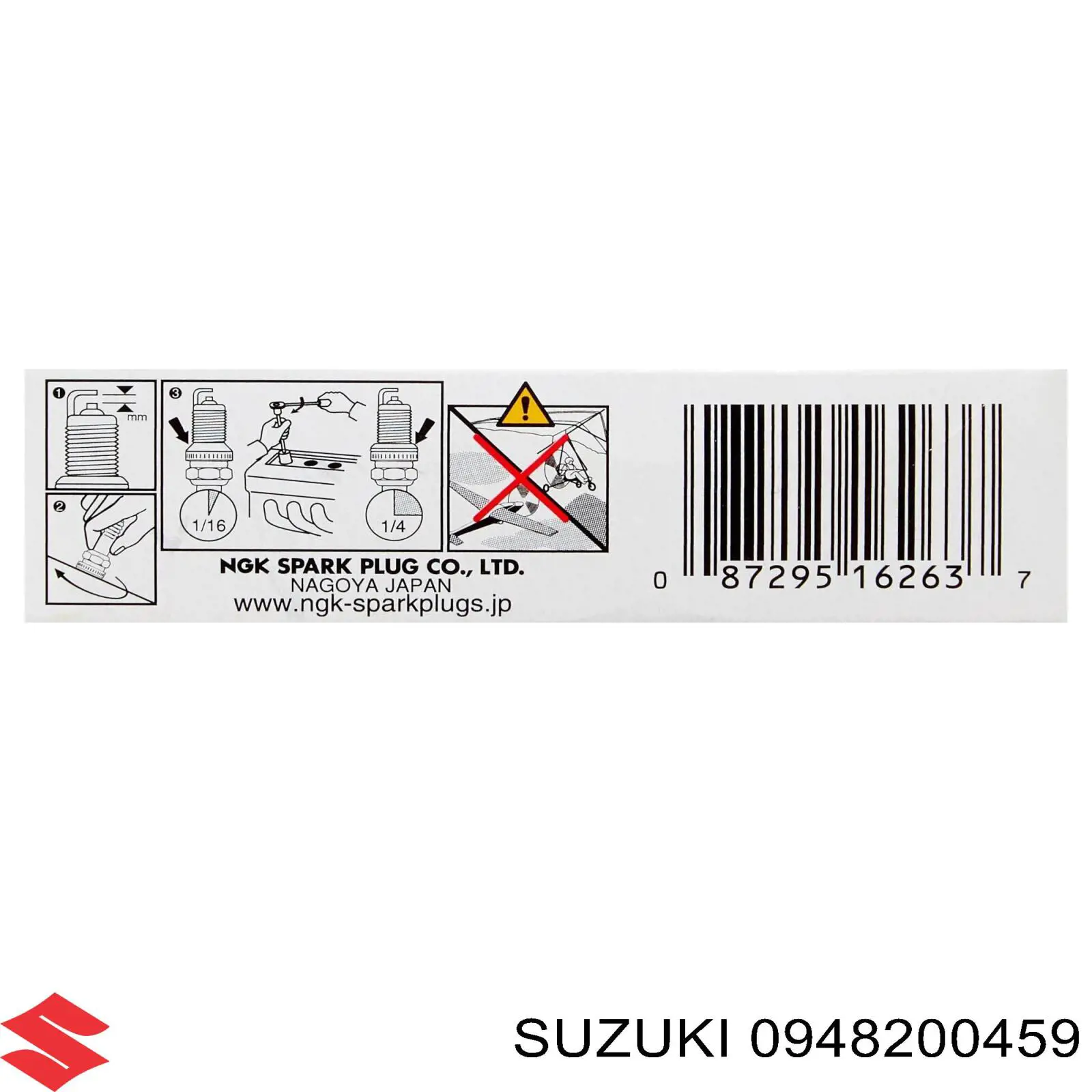 Свеча зажигания Suzuki 0948200459 цена, от 7.16 USD