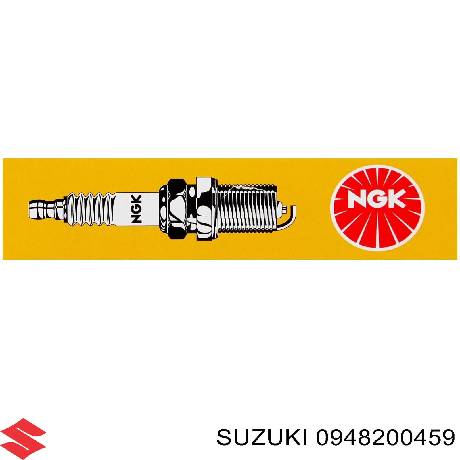 0948200459 Suzuki Свечи зажигания