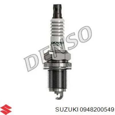 Купить 0948200549 Suzuki Свечи автомобильные