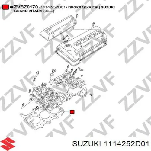 Прокладка головки блока цилиндров (ГБЦ), левая Suzuki 1114252D01 цена, от 48.96 USD