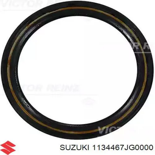 Сальник коленвала задний Suzuki 1134467JG0000 цена, от 11.89 USD
