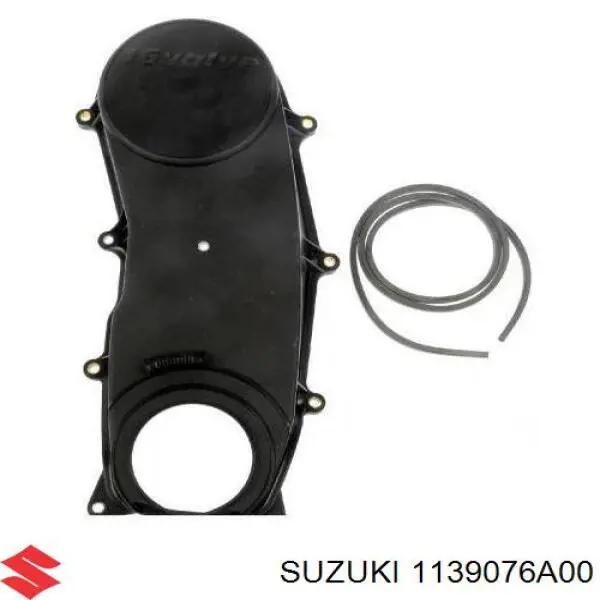 1139076A00 Suzuki Крышка мотора передняя