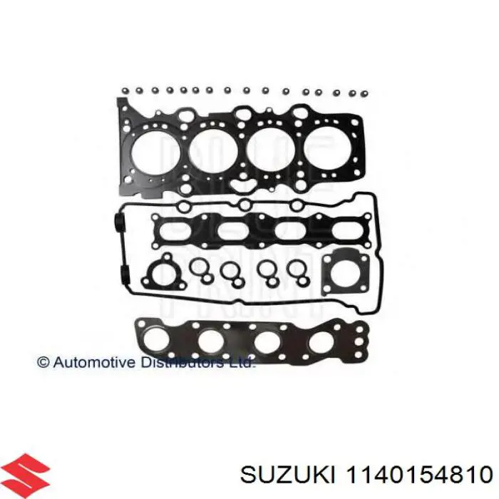 Верхний комплект прокладок двигателя 1140154810 Suzuki