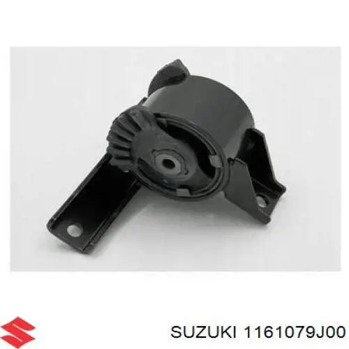 1161079J00 Suzuki подушка (опора двигателя правая)