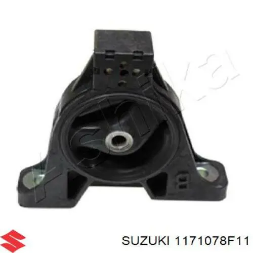 1171078F11 Suzuki Подушка передней опоры двигателя