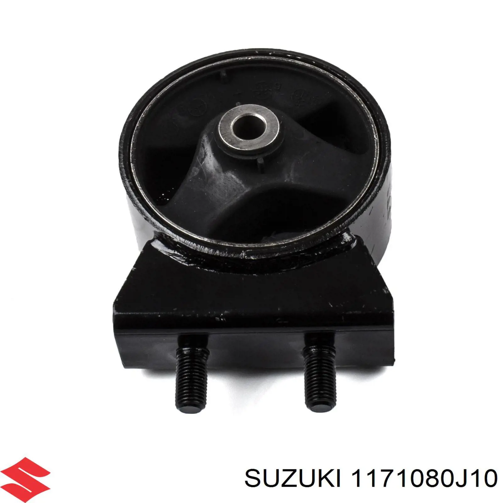 1171080J10 Suzuki подушка (опора двигателя задняя)