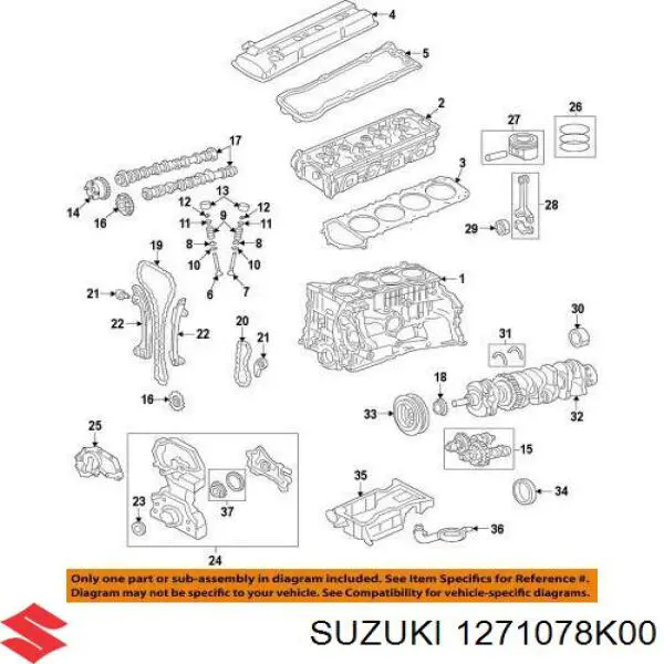 Купить 1271078K00 Suzuki 
