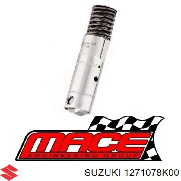  Suzuki 1271078K00 цена, от 190.68 USD