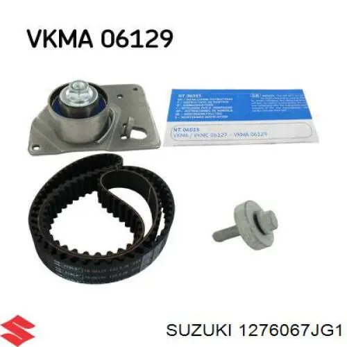 Ролик натяжителя ремня газораспределения Suzuki 1276067JG1 цена, от 48.63 USD