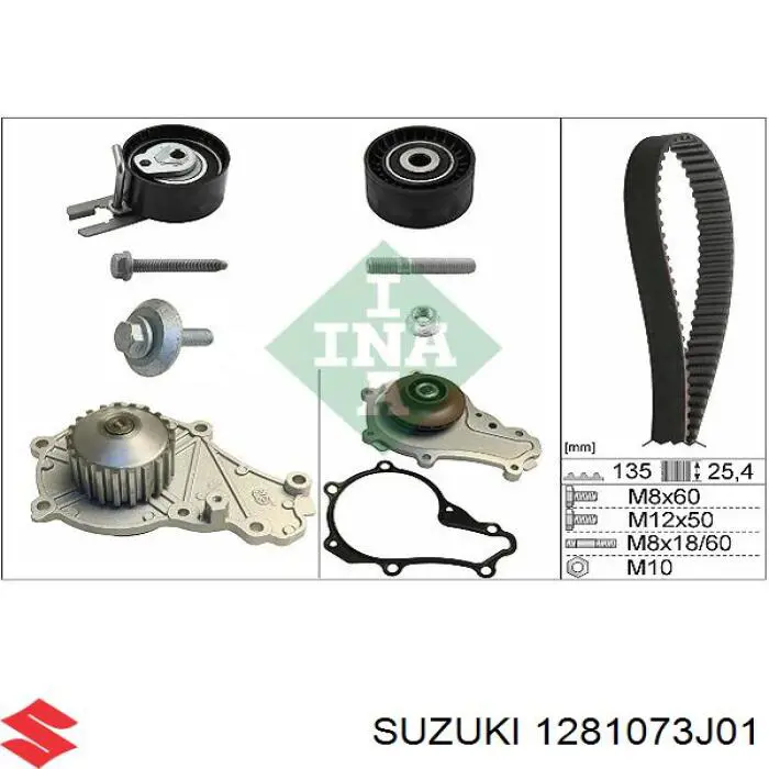 1281073J01 Suzuki ролик грм